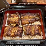 ふな定福島庵 - 
