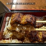 ふな定福島庵 - 