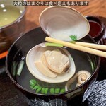 ふな定福島庵 - 