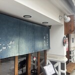 蕎麦倶楽部　佐々木 - 