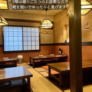 ふな定福島庵_2