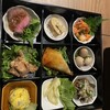 猿飛食堂 - 
