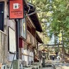本宮カフェ - 