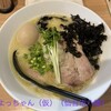 よっちゃん（仮） - 
