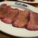 大衆炭火焼肉ジンギスカン ホルモン酒場 風土. - 
