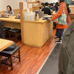 丸亀製麺 - 