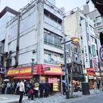 謝謝ラーメン - 