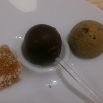 レフェルヴェソンス - 五皿目　　ミニャルディーズ