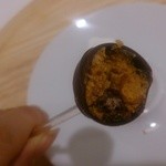 レフェルヴェソンス - シュルプリーズ オ ショコラ