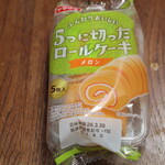 ヤマザワ - 料理写真: