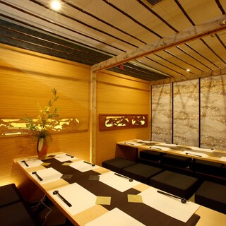 全席個室 居酒屋 九州和食 八州_1