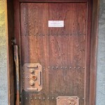 日本酒Dining 根岸 川木屋 - 