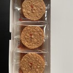 桂新堂 - 料理写真:赤えび炙り焼き