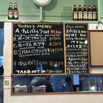 チャイチャイ - 