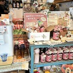 魔女のちいさな森のハンバーガー - 