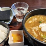 ながや - 