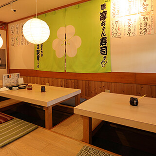 淳ちゃん寿司_2