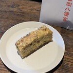 MONZ CAFE - 
