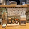 麺匠 たか松 - 