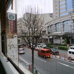 ニムタ - 
