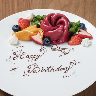 エ・オ ベルナール・ロワゾー・スィニャテュール_0