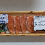 オーケー - 料理写真:アトランティックサーモン養殖刺身(87g486円)