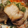 サヨナラ天サン