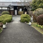 がんこ - 