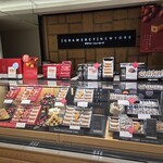 グラマシー ニューヨーク - 料理写真: