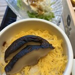 がんこ - 