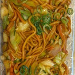 ネパール インド スパイシー カレーハウス - 