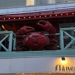 イタリア食堂 キャンティ ヴォーノ - 最後は思い出のキャンティヴォーノ