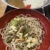大見晴亭 - 