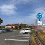 農園レストラン トリトン - 