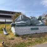 農園レストラン トリトン - 