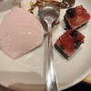 串家物語 - 