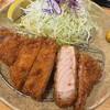 うんの - 