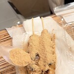 笑ちゃん - 