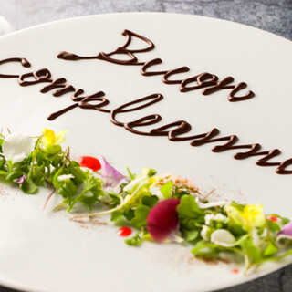 リゴレッティーノ_2