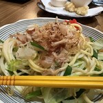 美琉太陽 - 