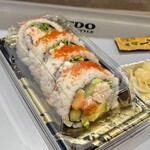 OEDO ARIAKE STYLE - 