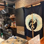 三茶 ユキツバキ - 