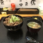 古閑ファーム - 料理写真:馬丼　700円
