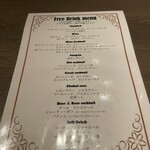 新宿ランブータン - 
