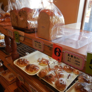 パン・ド・ラ・テール_2