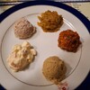 トルコ料理ボスボラスハサン - メゼ