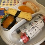 小僧寿し - 
