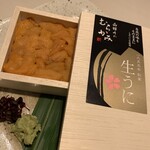 函館海膽 Murakami 日本生命札幌大樓店 - 