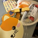 小僧寿し - 