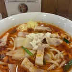 麵屋七竈